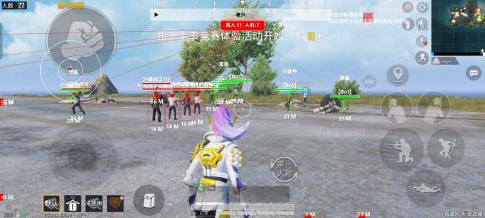 和平精英怎么才能外挂（和平精英怎么才能查看外挂）