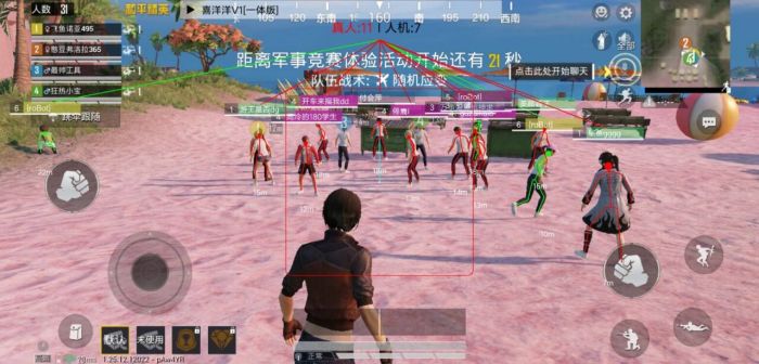 和平精英怎么用锁头外挂（和平精英怎么判定锁头挂）